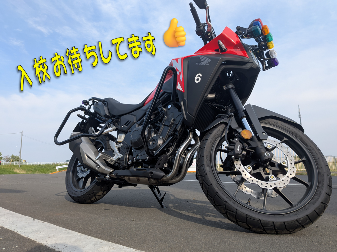 教習二輪車(CB400)